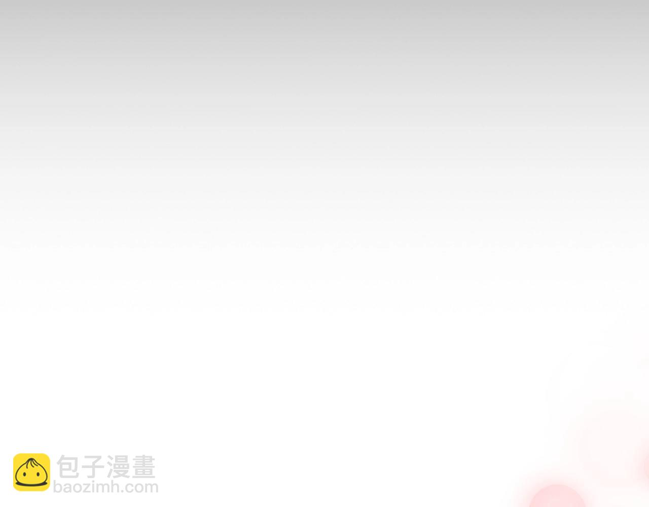 第77话 和他共度一生？(1/3)-第79话