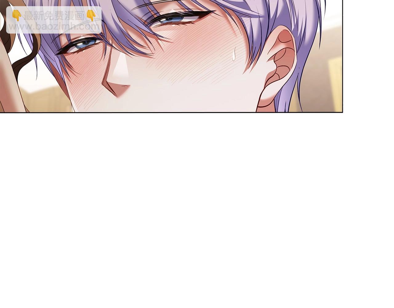 第77话 和他共度一生？(1/3)-第79话