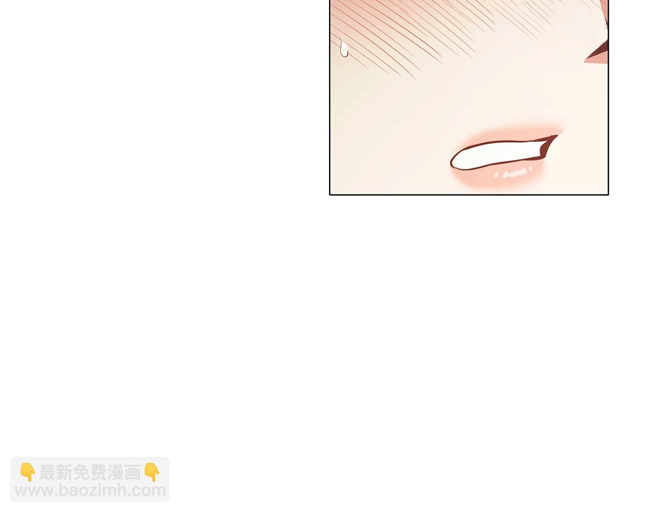 第77话 和他共度一生？(1/3)-第79话