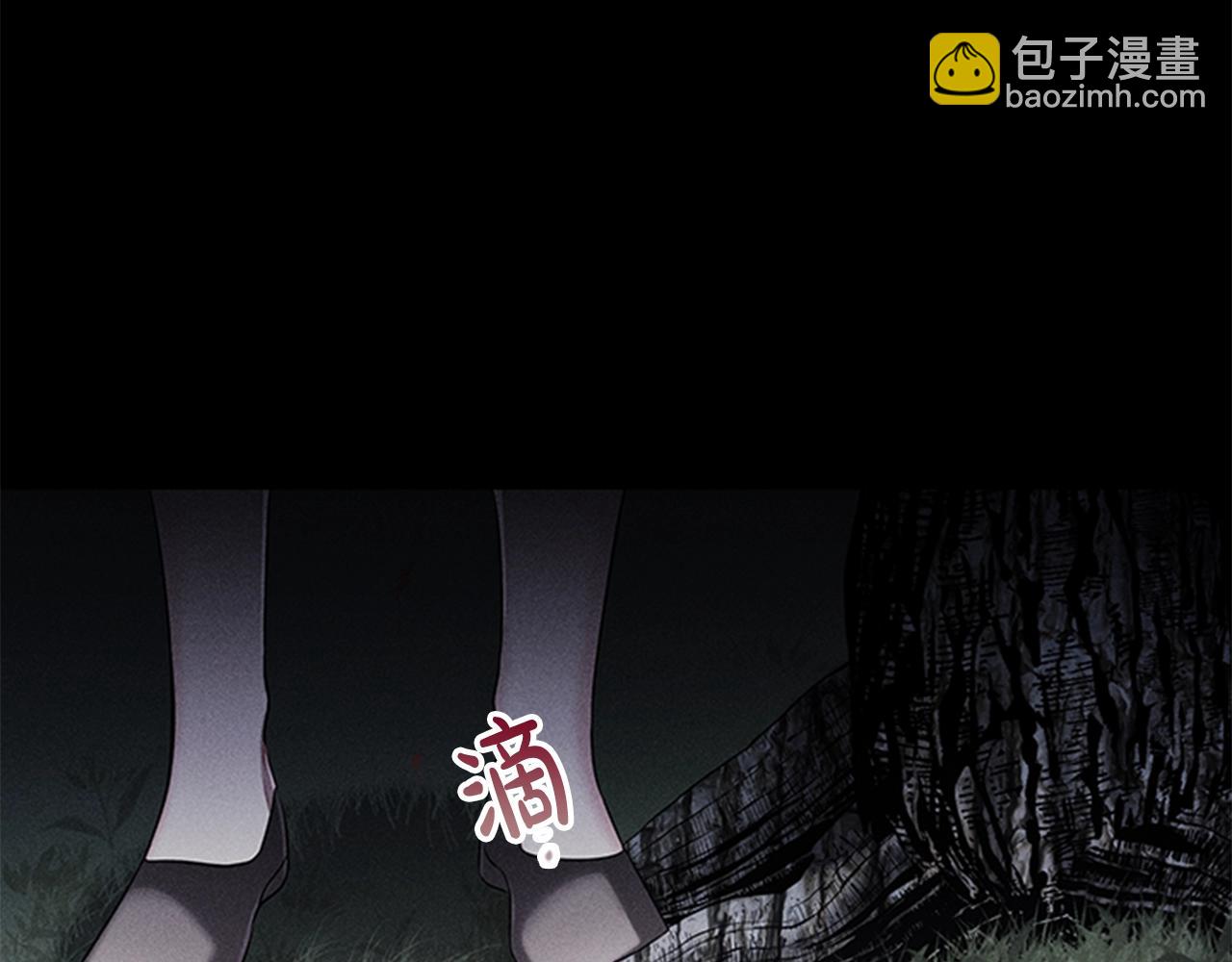 第7话 初见大公(1/3)-第9话