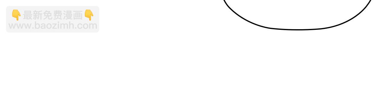 第7话 初见大公(1/3)-第9话