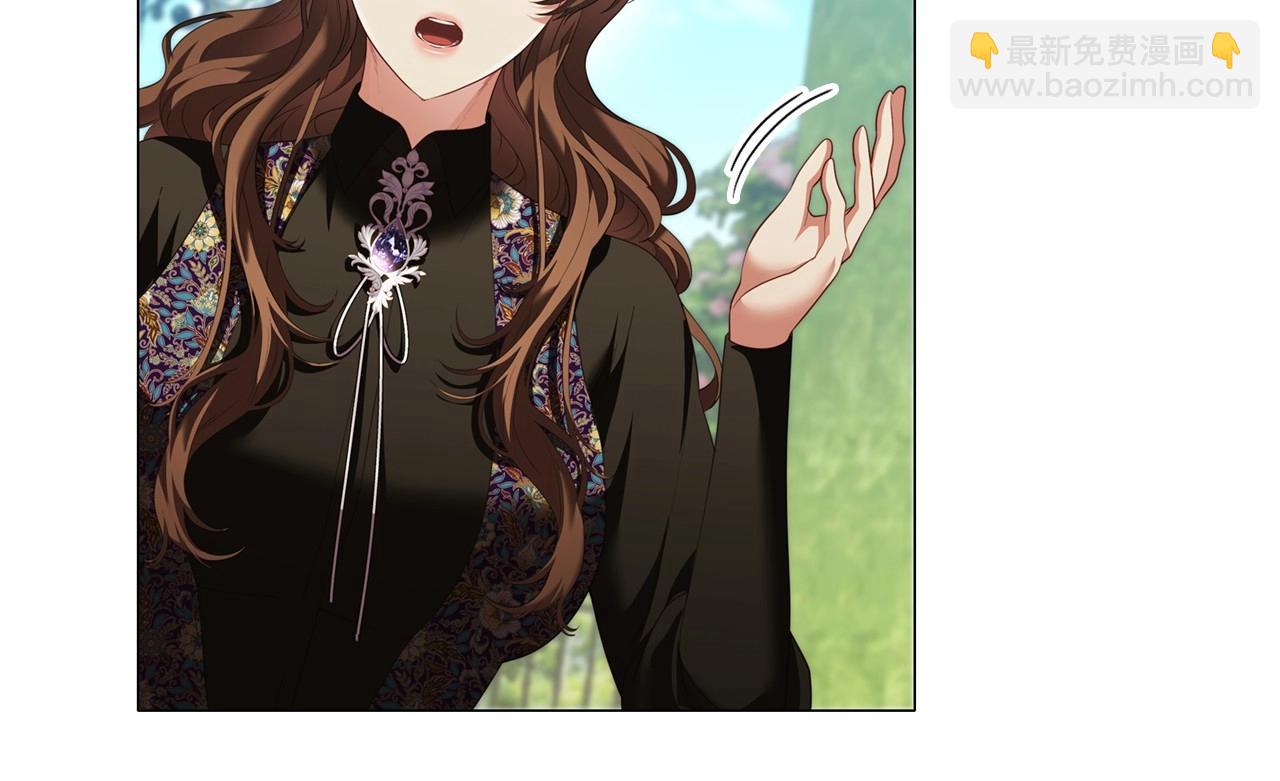 第79话 请协助我吧(1/4)-第81话