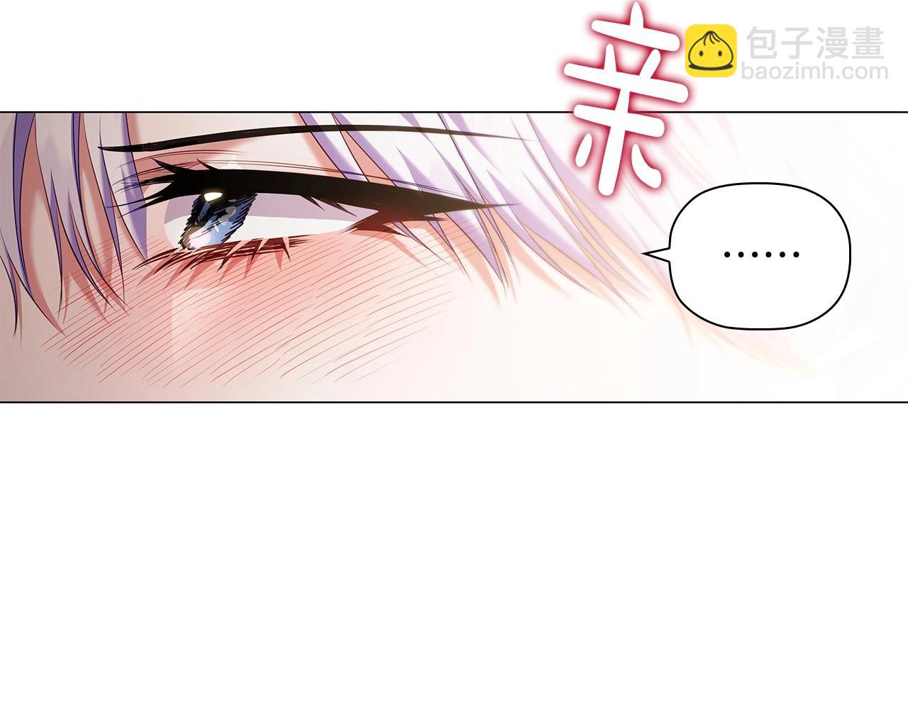 第81话 留下我的印记(1/3)-第83话