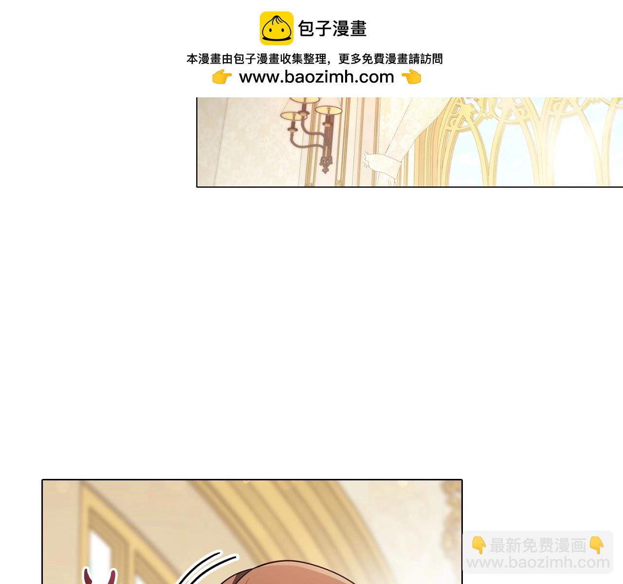 第81话 留下我的印记(1/3)-第83话