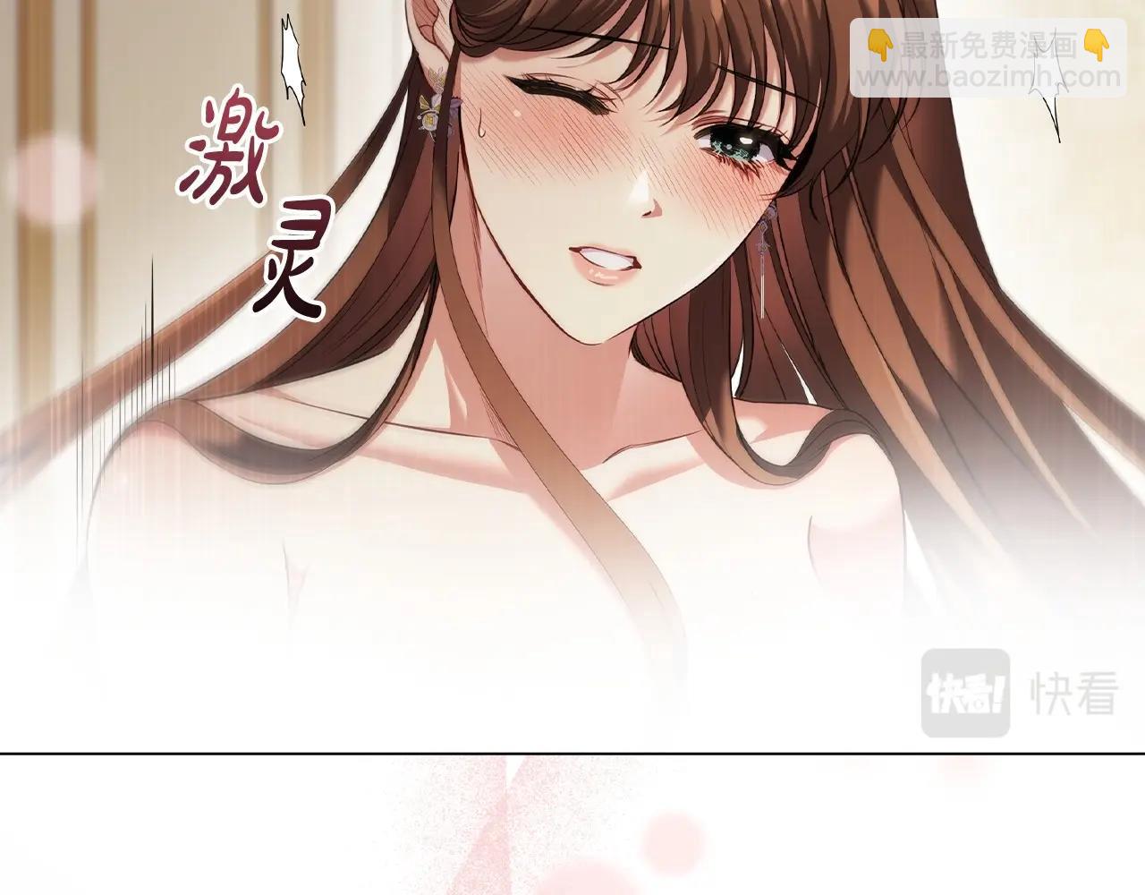 第81话 留下我的印记(1/3)-第83话