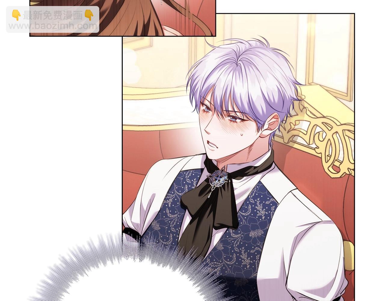 第81话 留下我的印记(1/3)-第83话