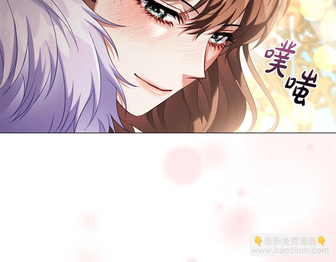 第81话 留下我的印记(1/3)-第83话