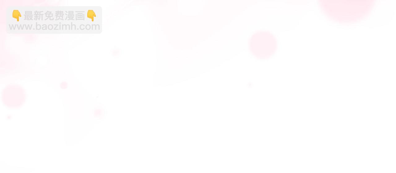 第81话 留下我的印记(1/3)-第83话