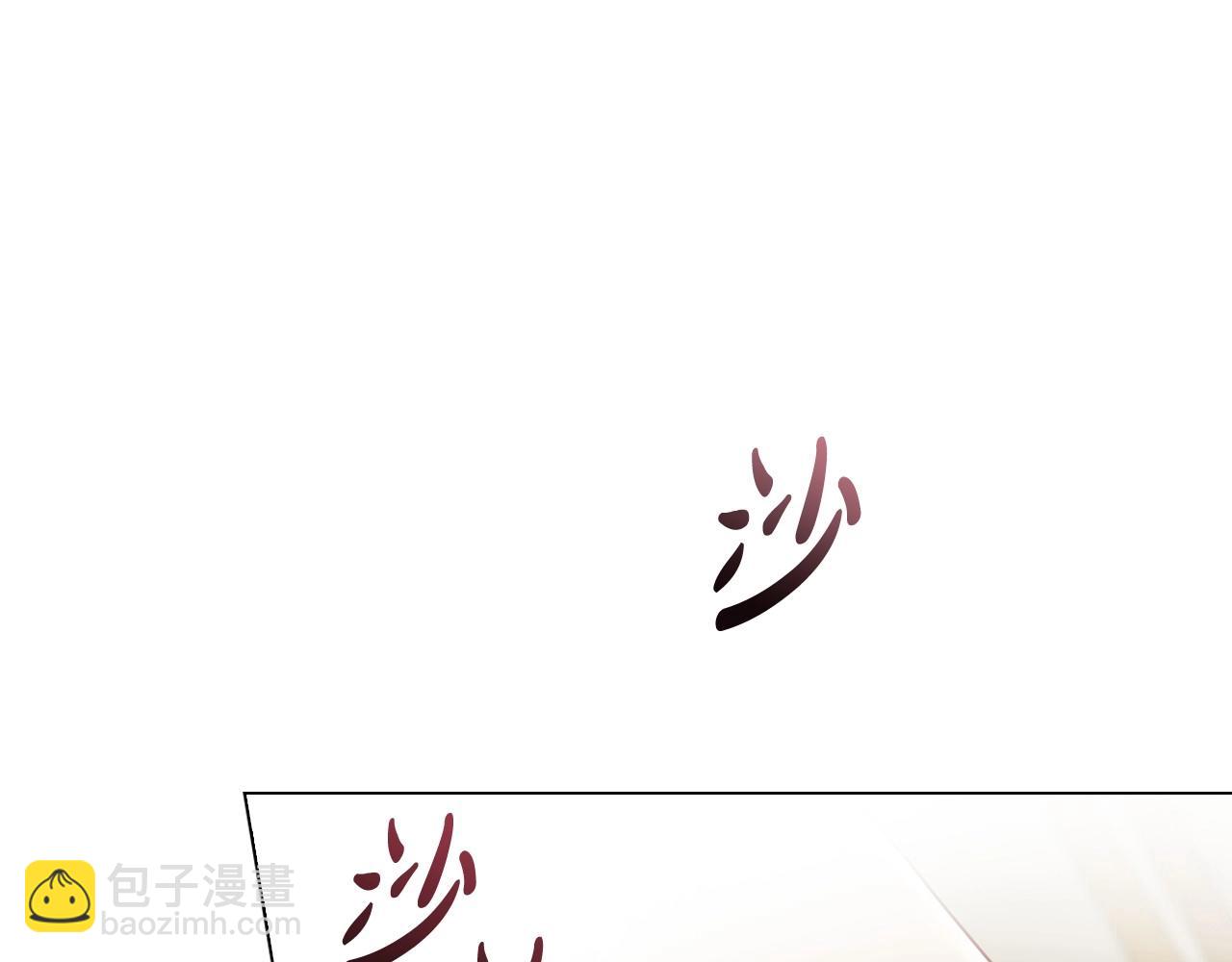 第81话 留下我的印记(1/3)-第83话