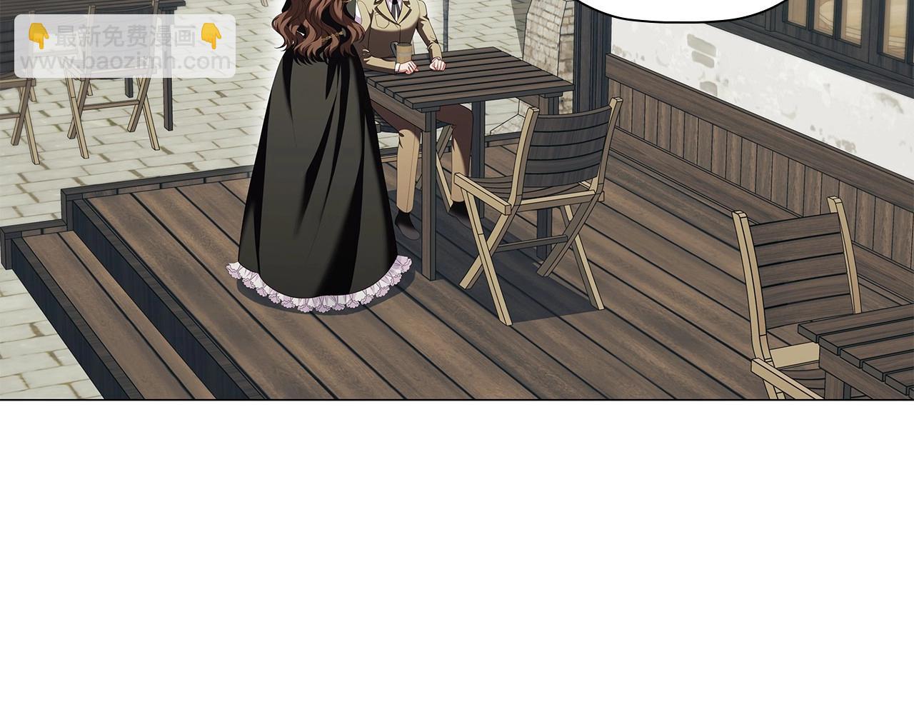 第83话 帮手竟是他！(1/4)-第85话