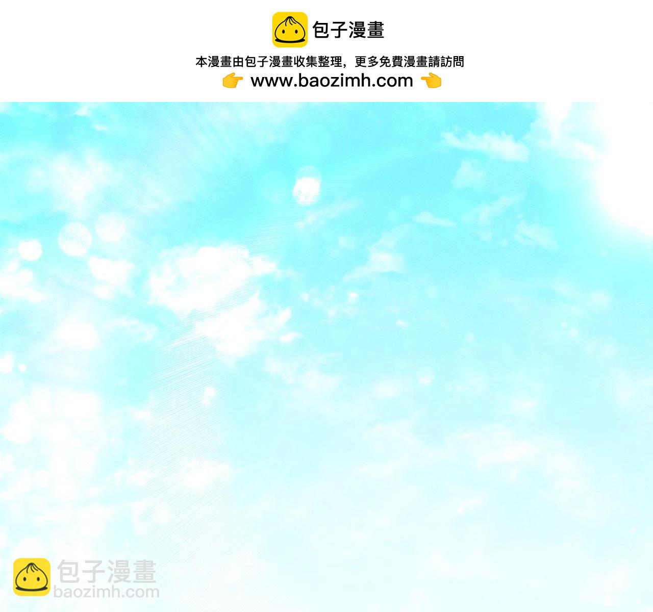 第83话 帮手竟是他！(1/4)-第85话