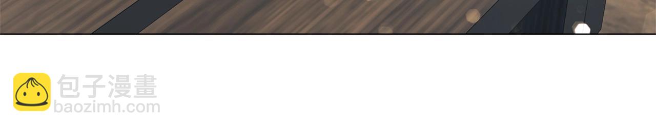 第83话 帮手竟是他！(1/4)-第85话