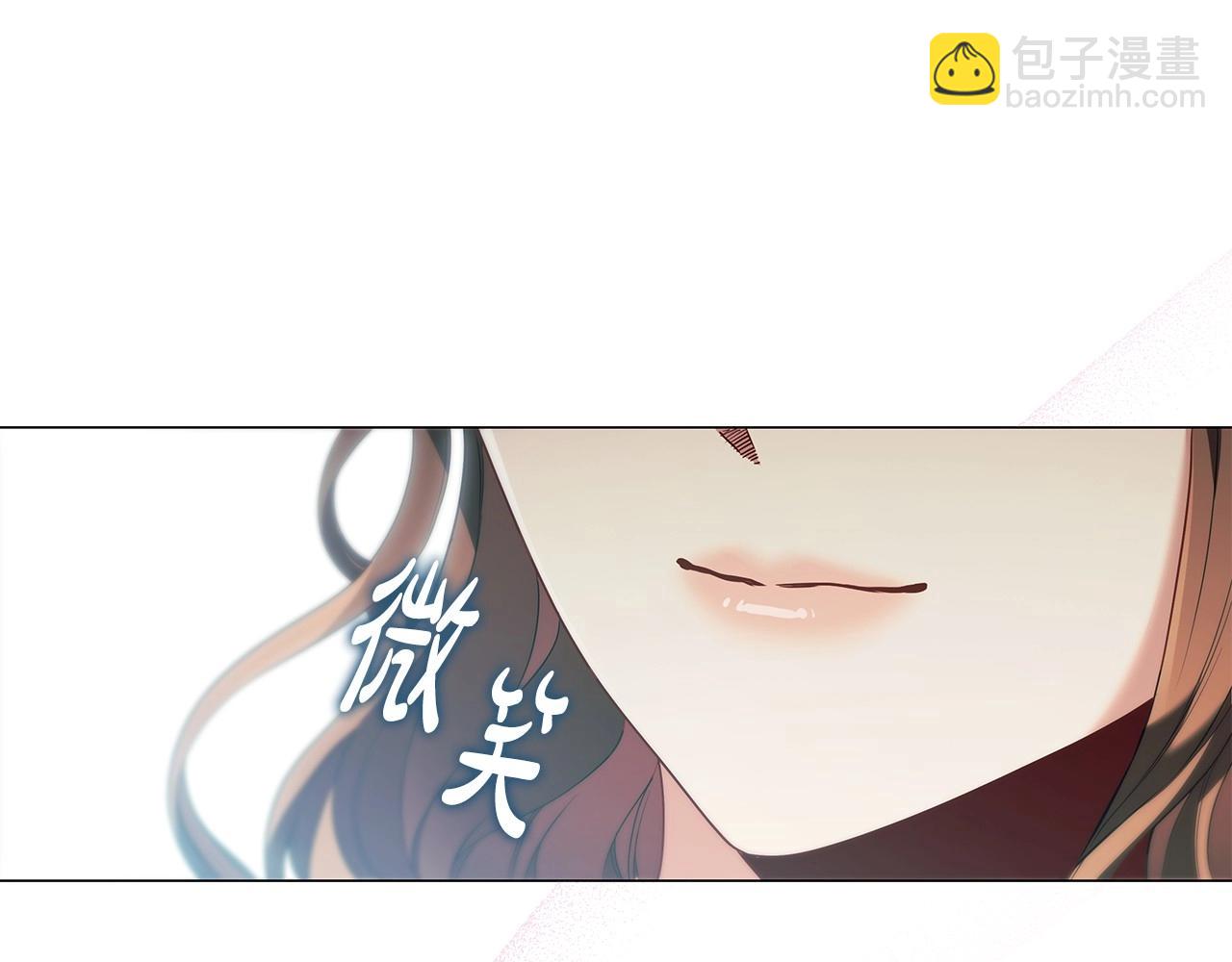 第83话 帮手竟是他！(1/4)-第85话