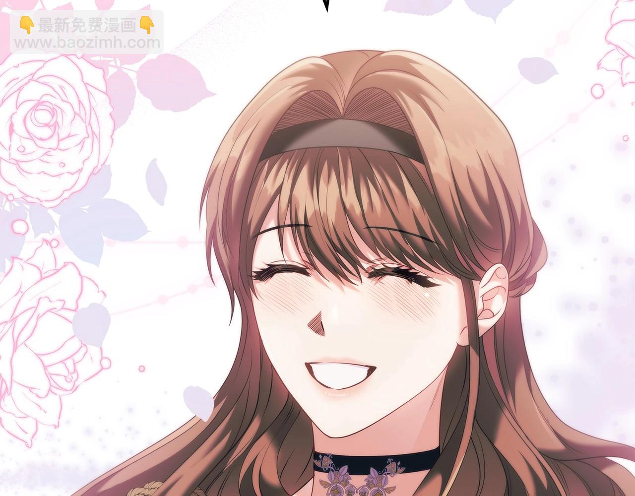 第83话 帮手竟是他！(1/4)-第85话