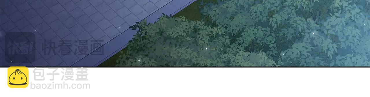 第85话 互相感知的圣力(1/4)-第87话