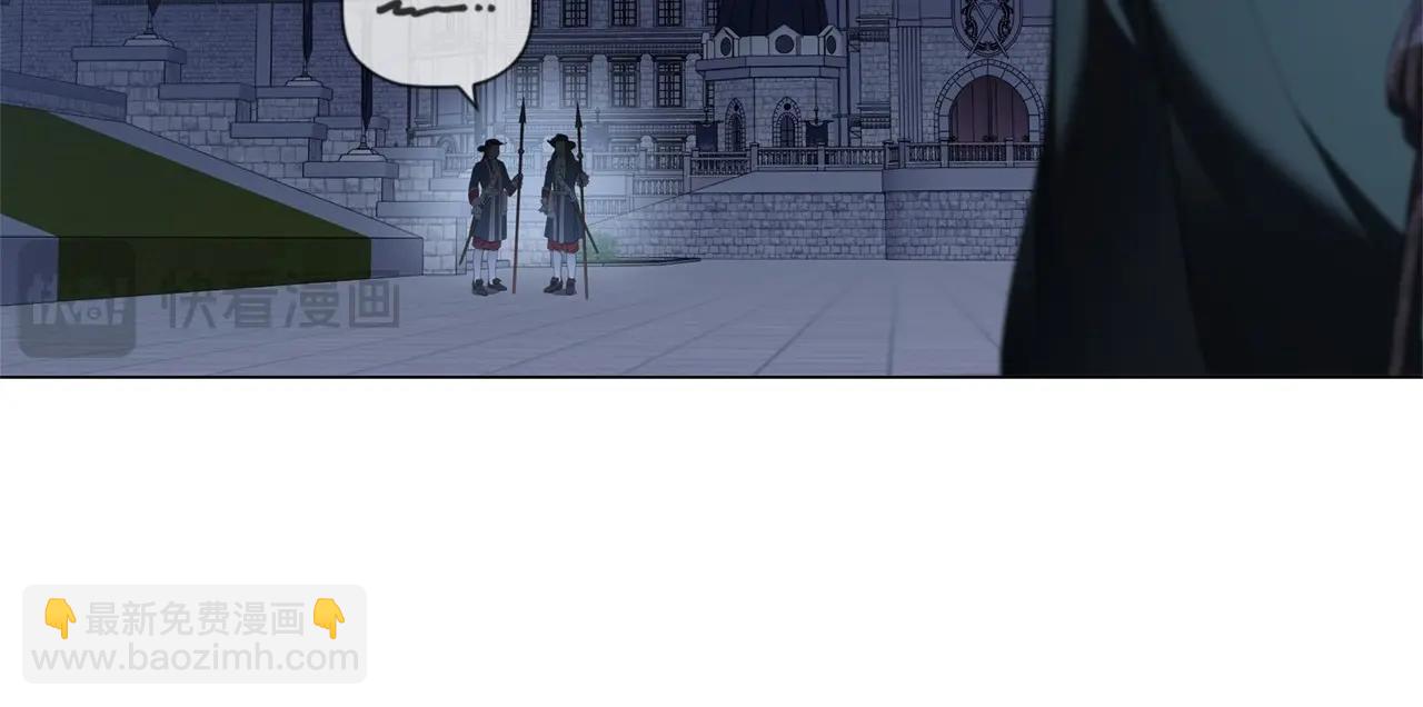 第85话 互相感知的圣力(1/4)-第87话