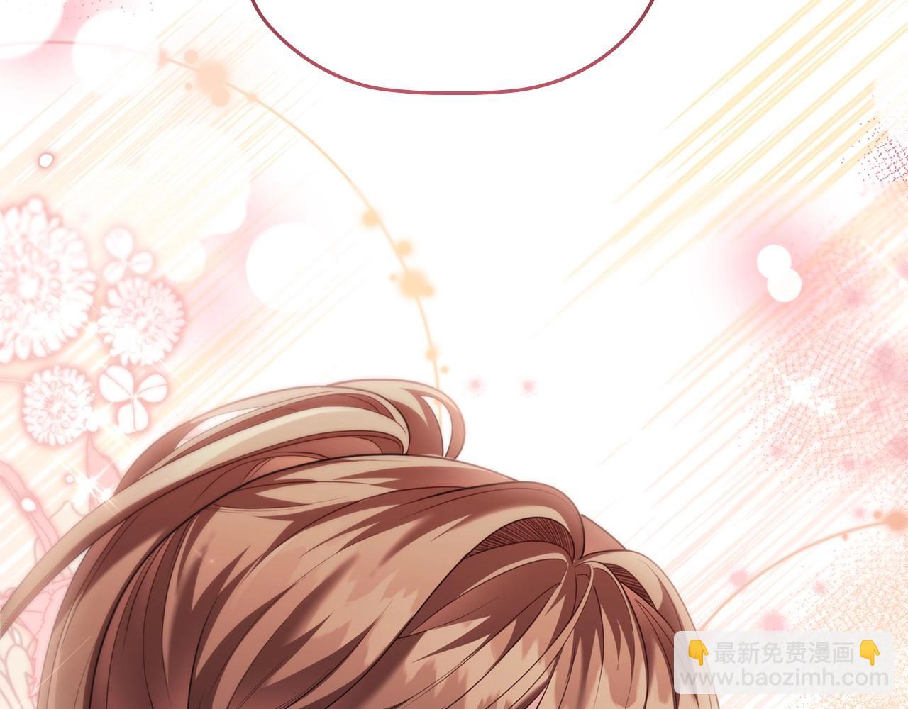 第85话 互相感知的圣力(1/4)-第87话