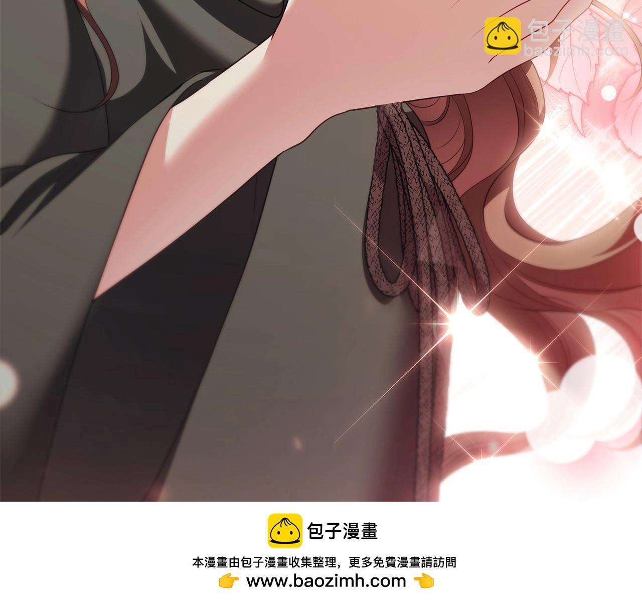 第85话 互相感知的圣力(1/4)-第87话