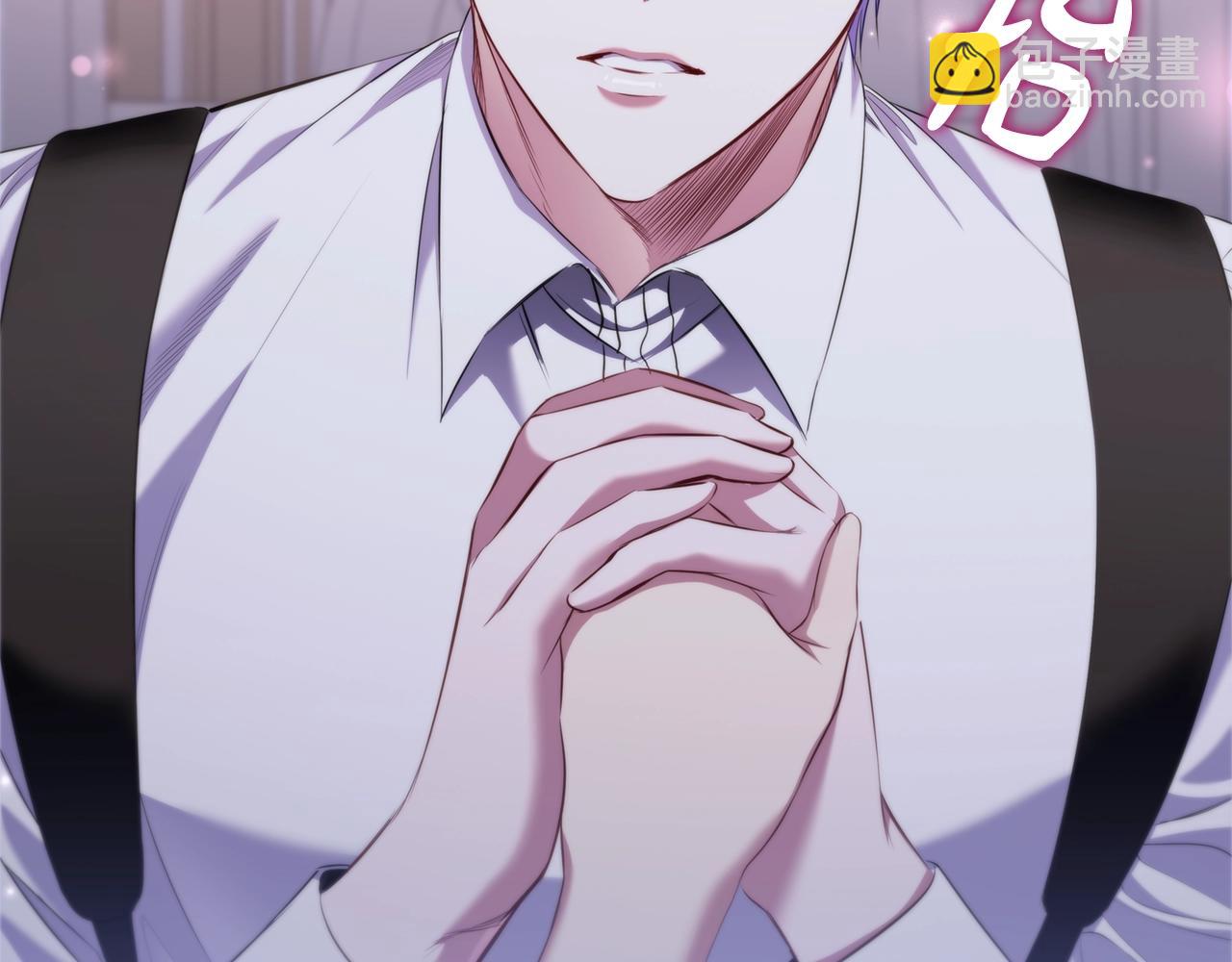 第87话 求婚(1/4)-第89话