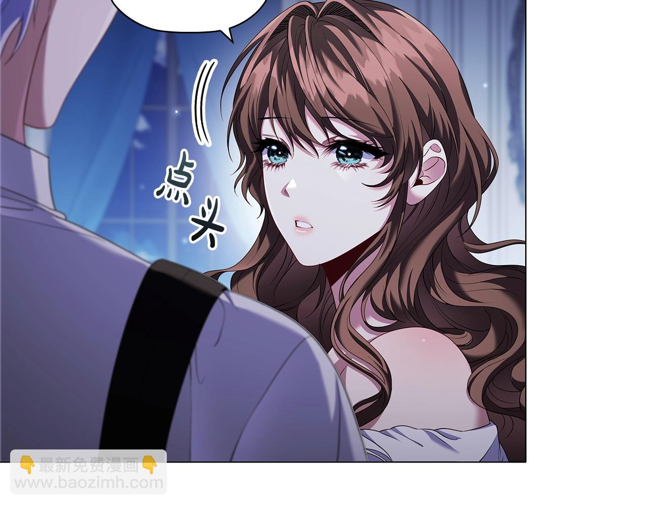 第87话 求婚(1/4)-第89话