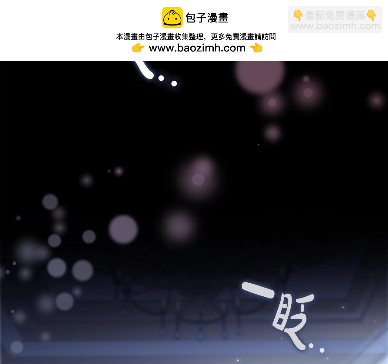 第87话 求婚(1/4)-第89话