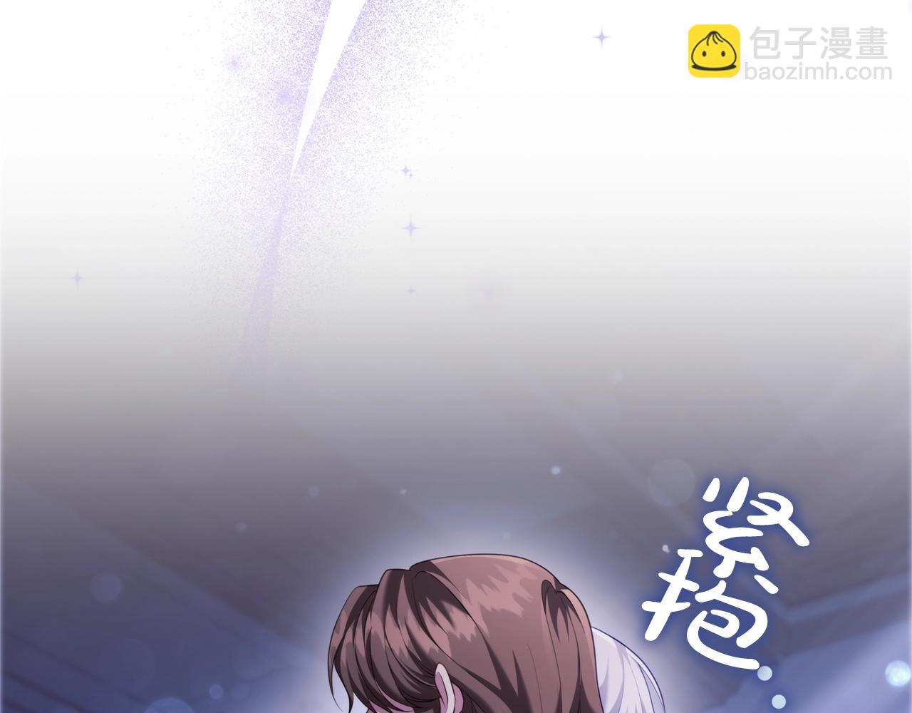 第87话 求婚(1/4)-第89话