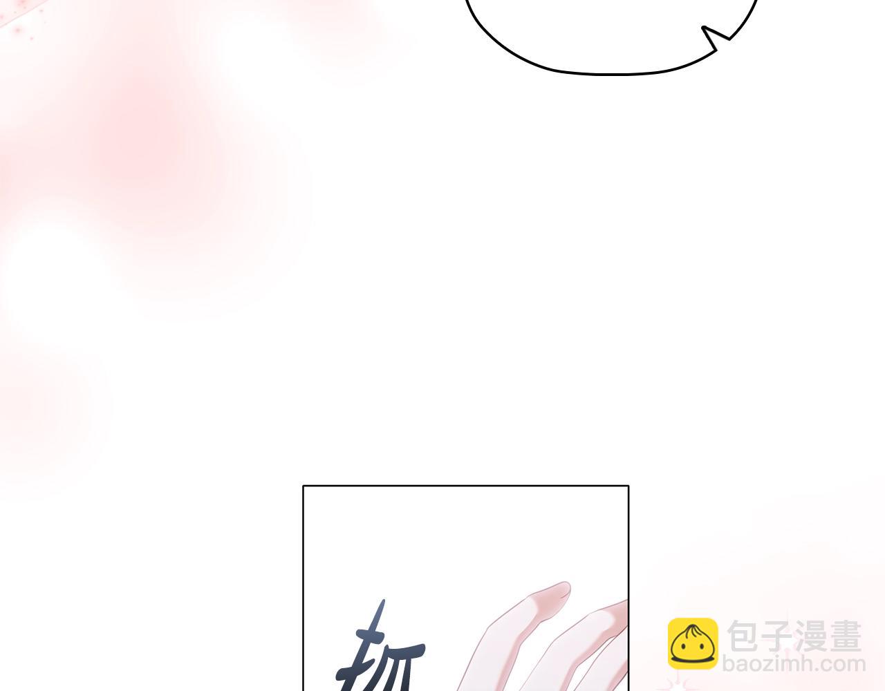 第87话 求婚(1/4)-第89话