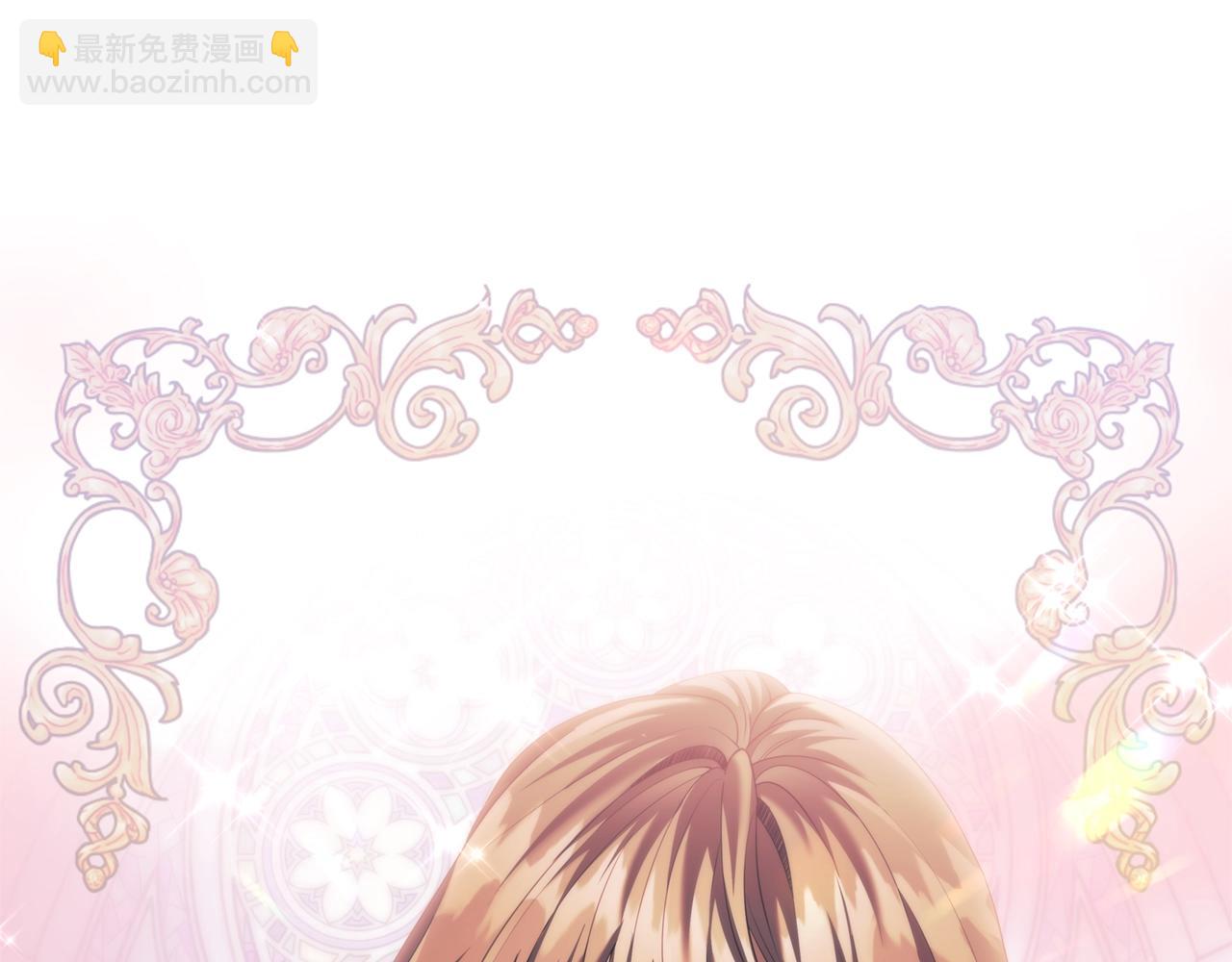 第87话 求婚(1/4)-第89话