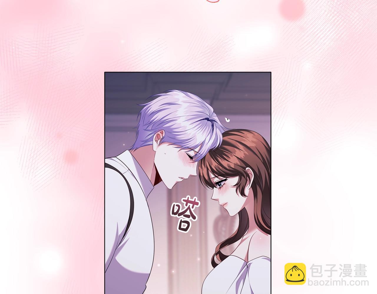 第87话 求婚(1/4)-第89话