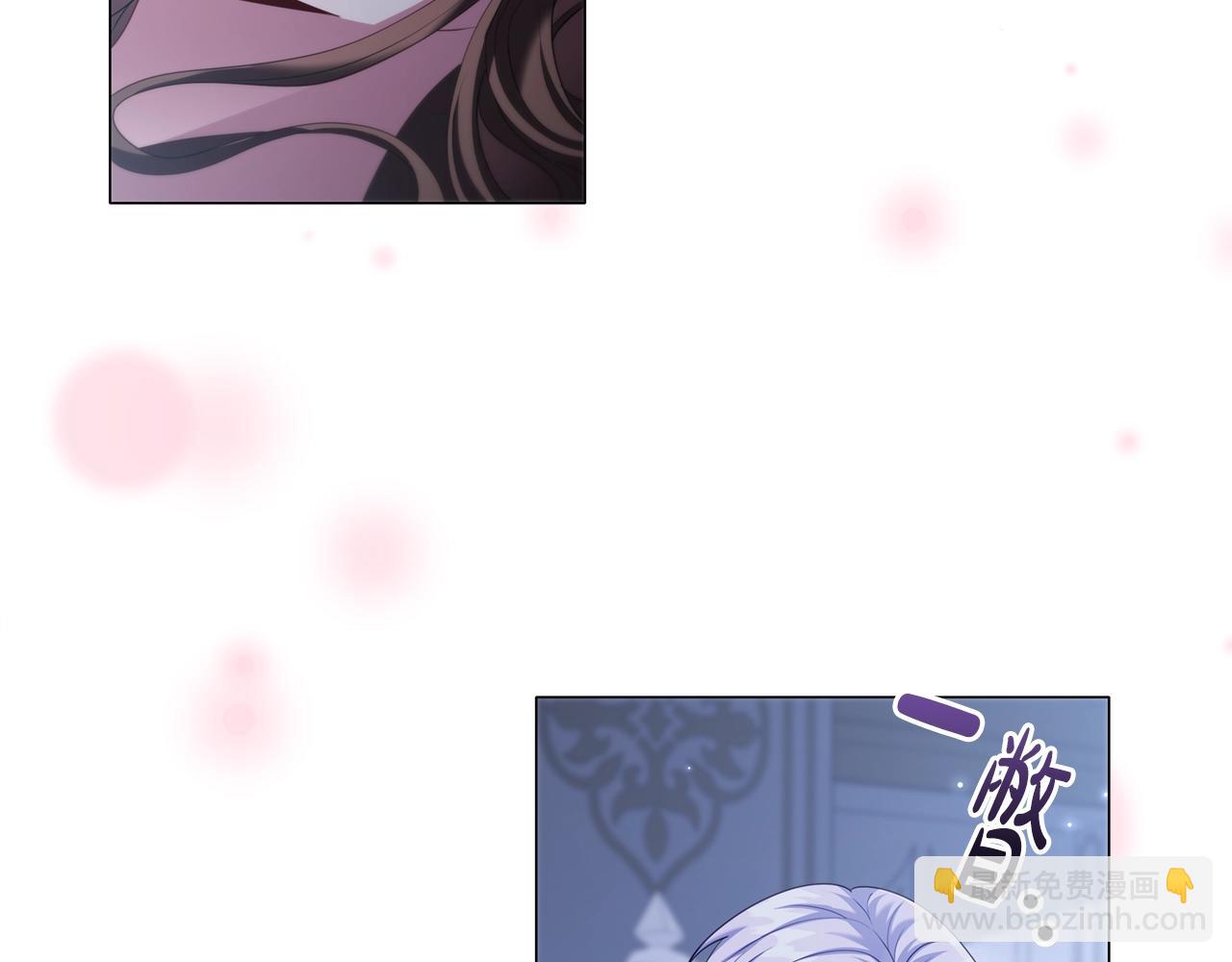 第87话 求婚(1/4)-第89话