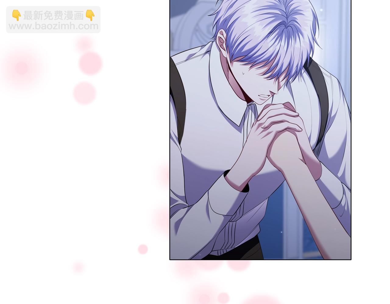 第87话 求婚(1/4)-第89话