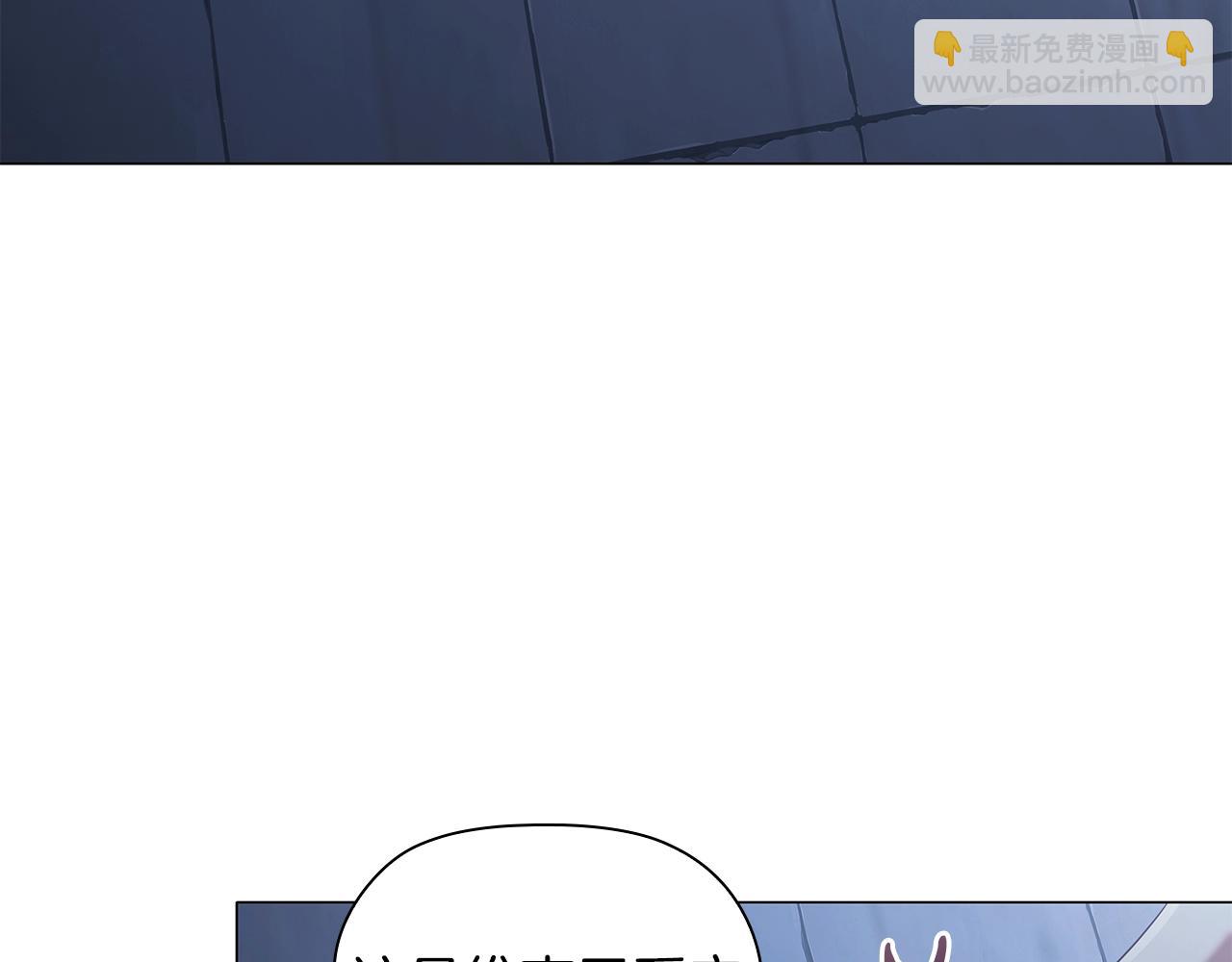 第89话 复仇终曲(1/4)-第91话