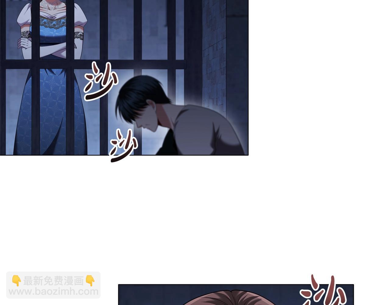 第89话 复仇终曲(1/4)-第91话