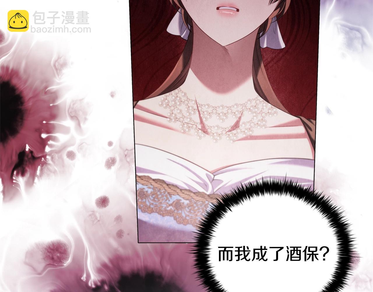 第89话 复仇终曲(1/4)-第91话