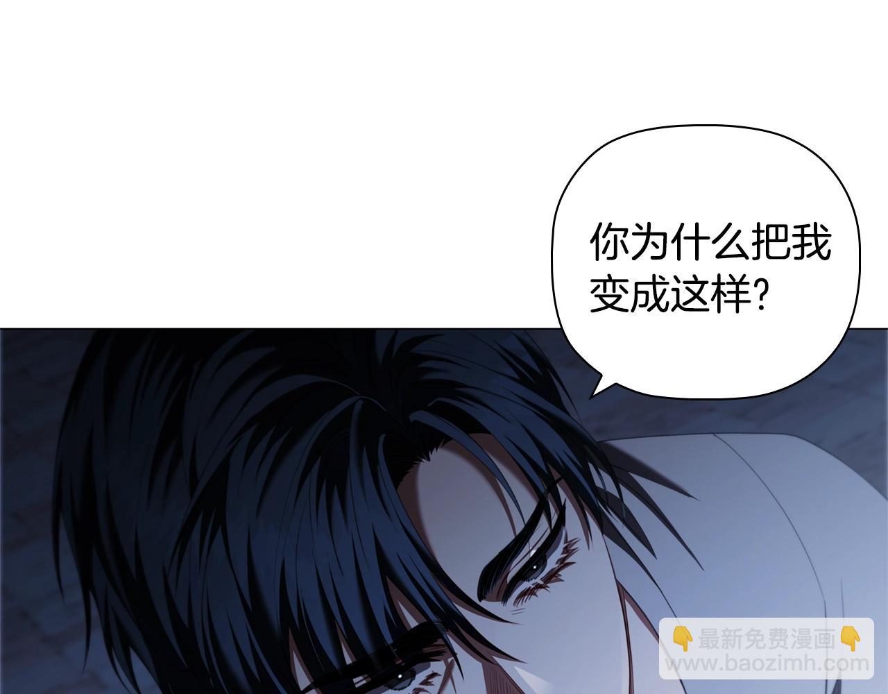 第89话 复仇终曲(1/4)-第91话