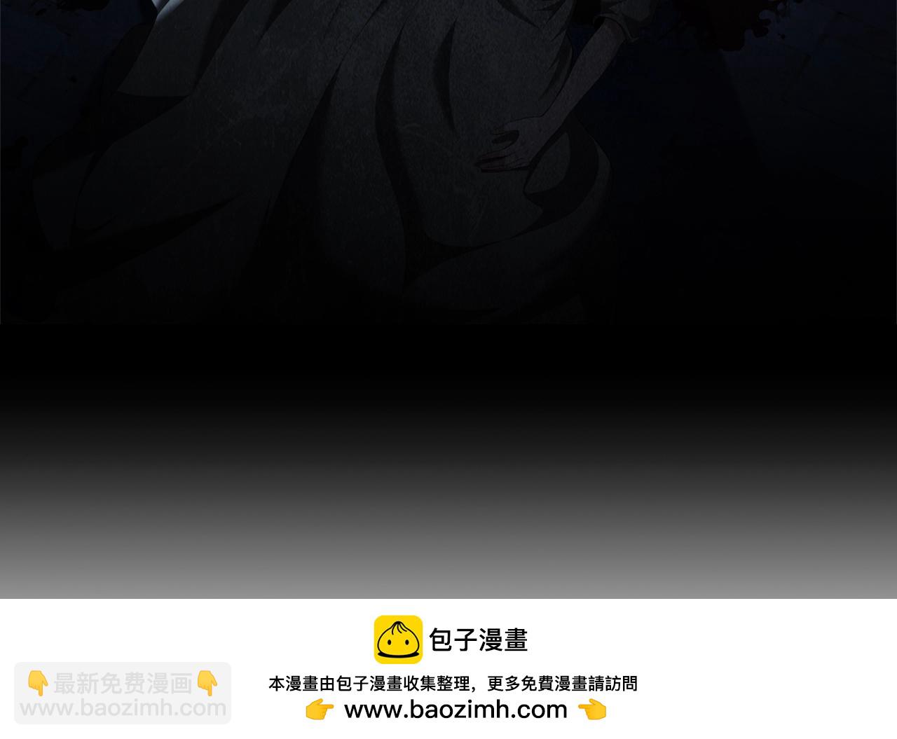 第89话 复仇终曲(1/4)-第91话