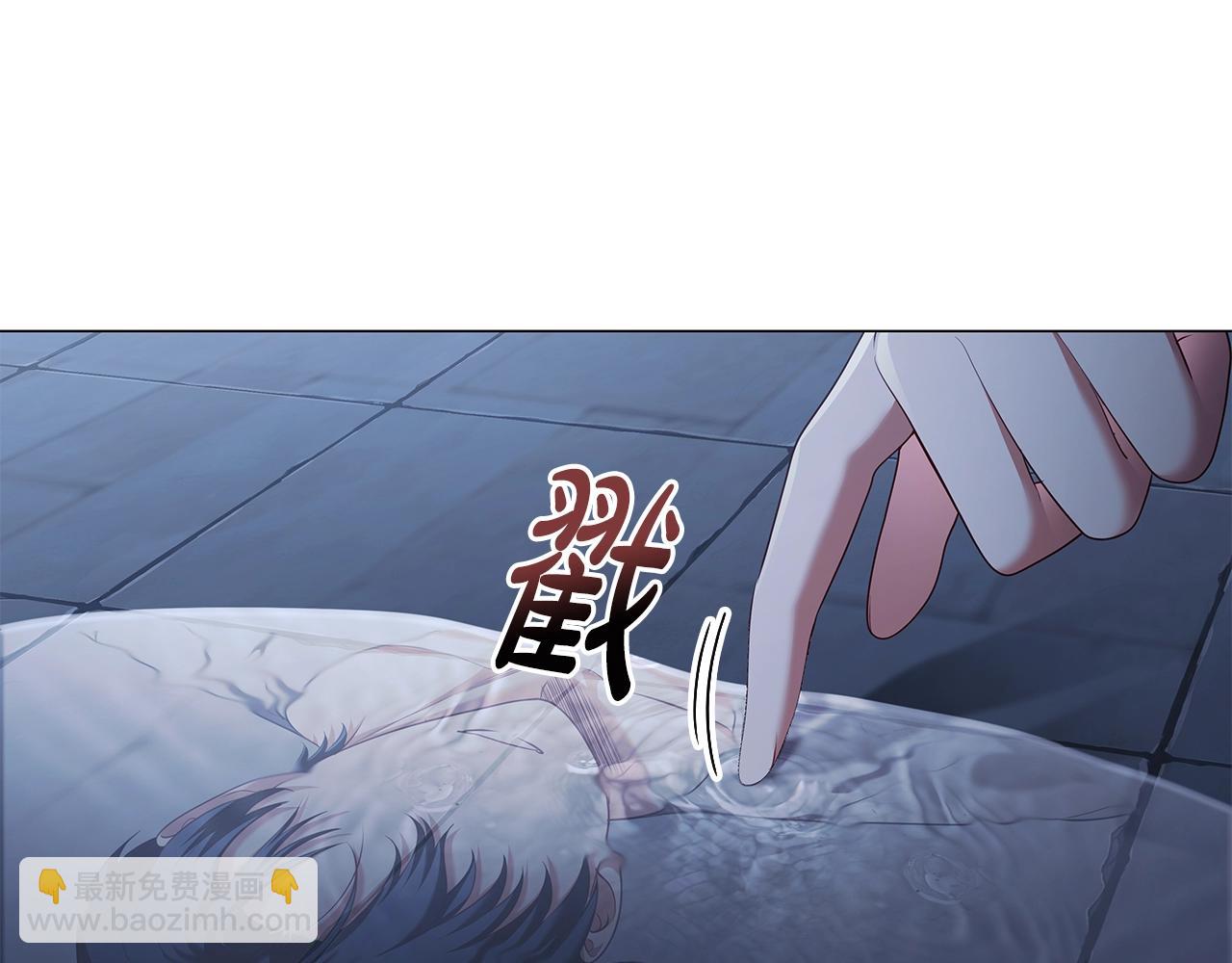 第89话 复仇终曲(1/4)-第91话