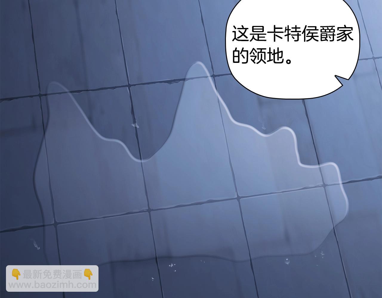 第89话 复仇终曲(1/4)-第91话