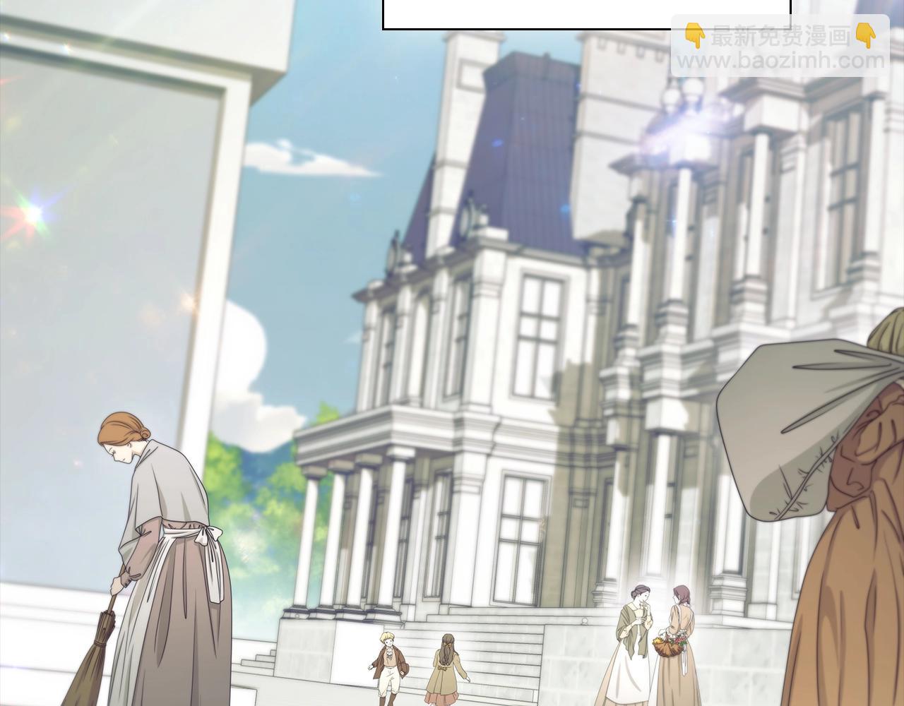 番外1 重生爱语(1/4)-第93话