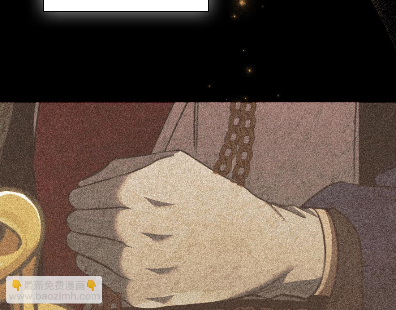 番外1 重生爱语(1/4)-第93话