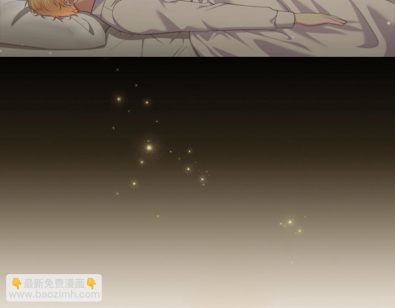 番外1 重生爱语(1/4)-第93话