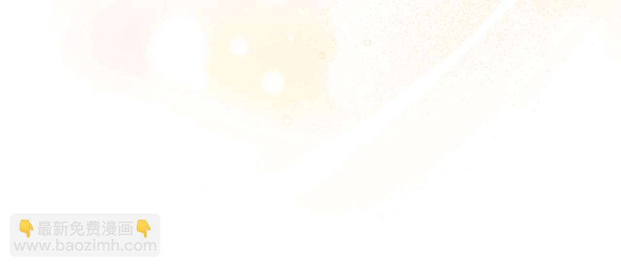 番外1 重生爱语(1/4)-第93话