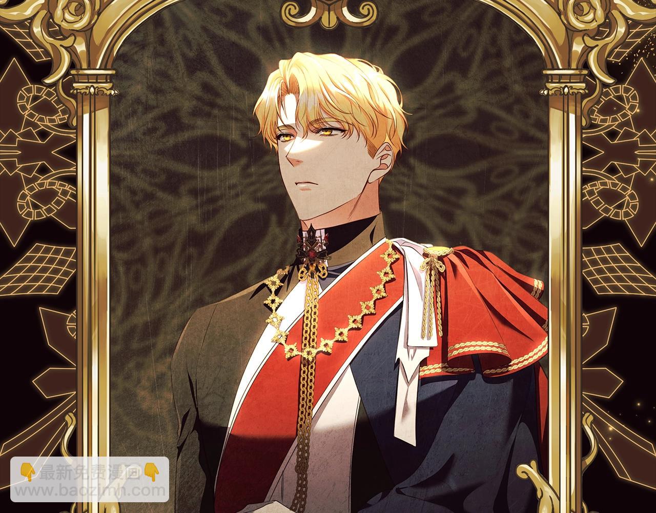 番外1 重生爱语(1/4)-第93话