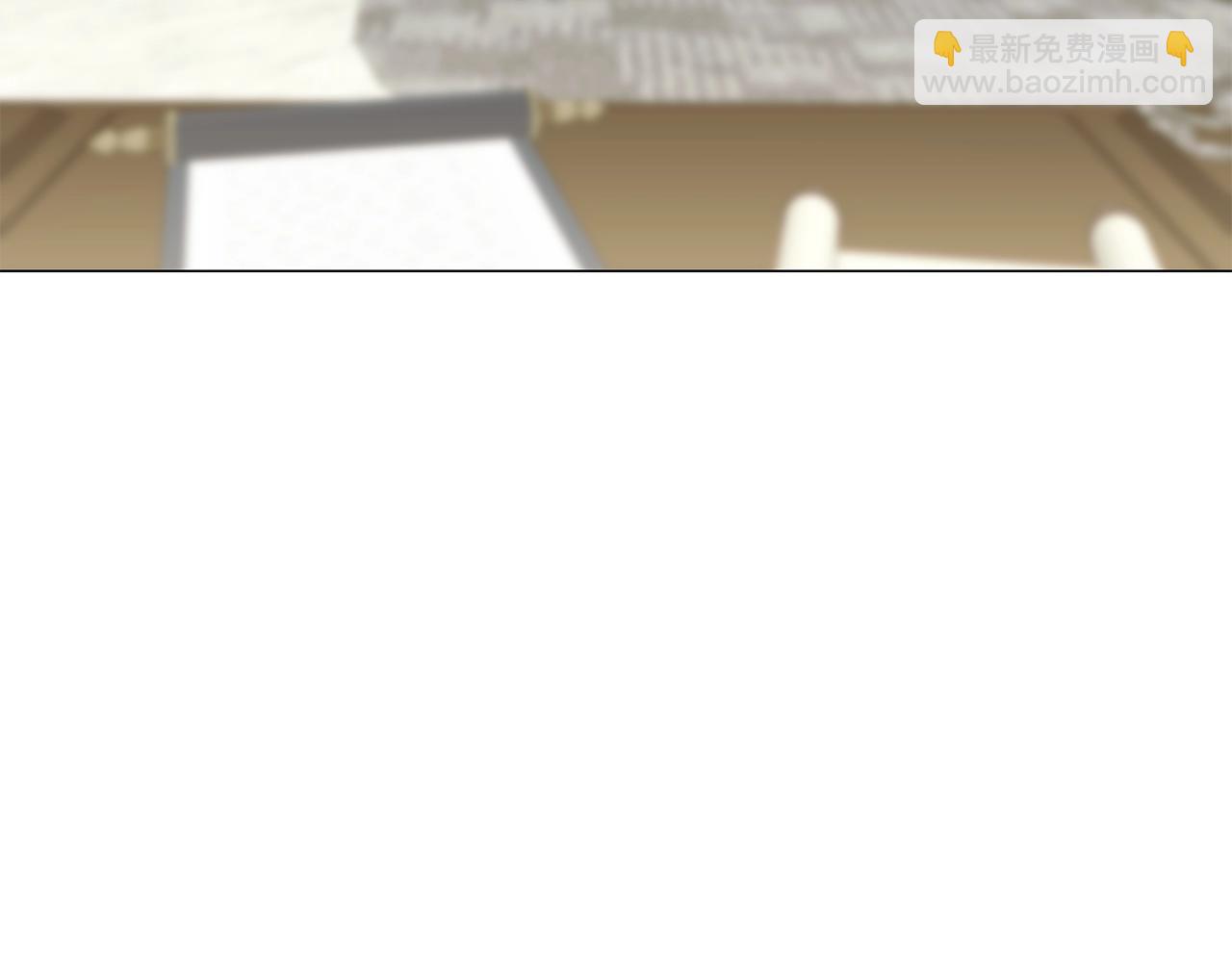 番外1 重生爱语(1/4)-第93话