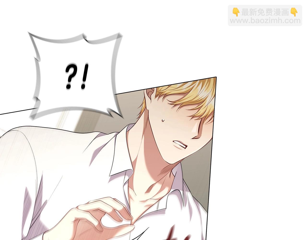 番外1 重生爱语(1/4)-第93话