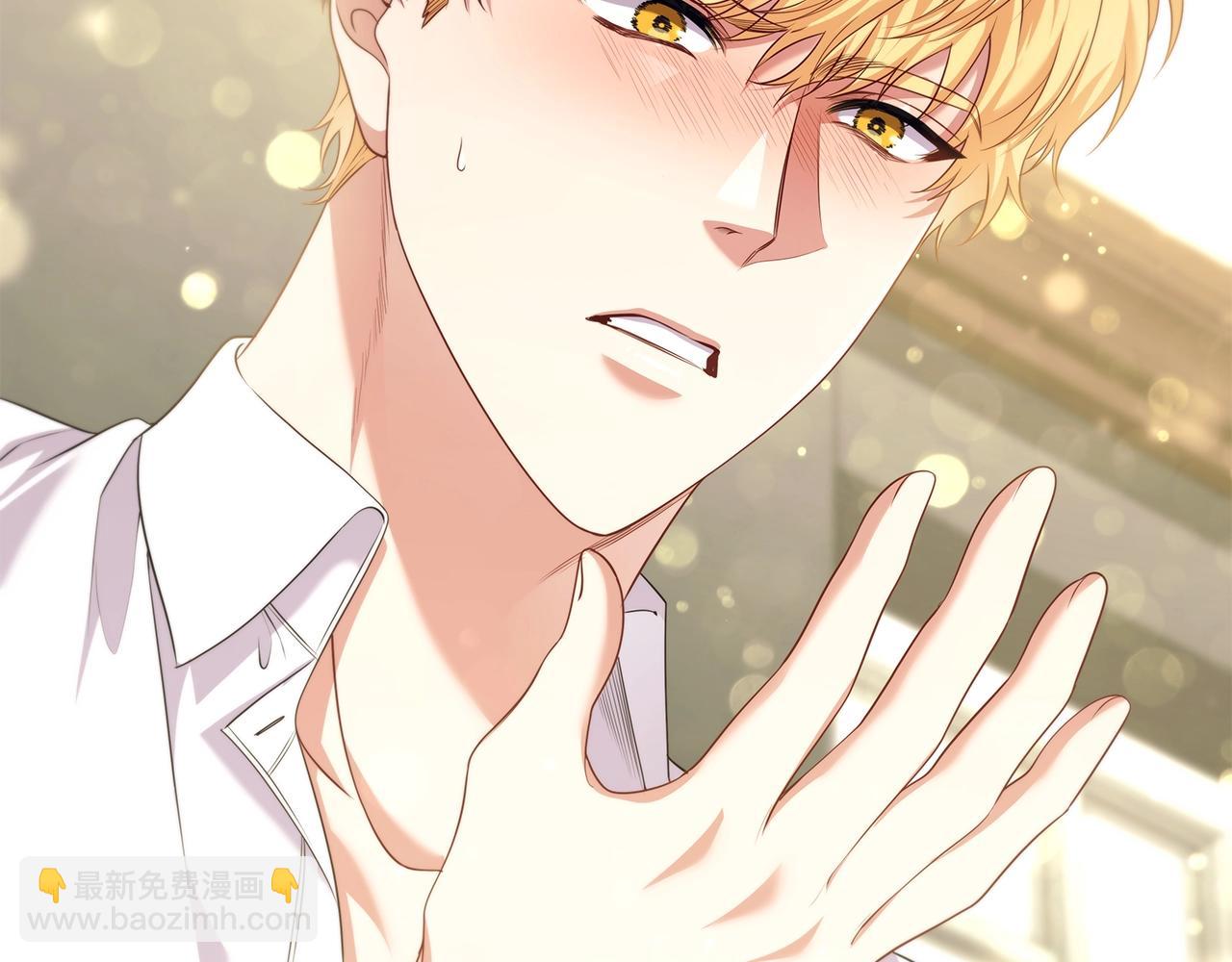 番外1 重生爱语(1/4)-第93话