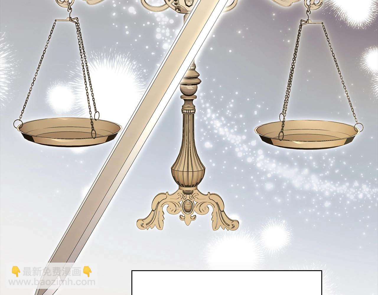 番外1 重生爱语(1/4)-第93话