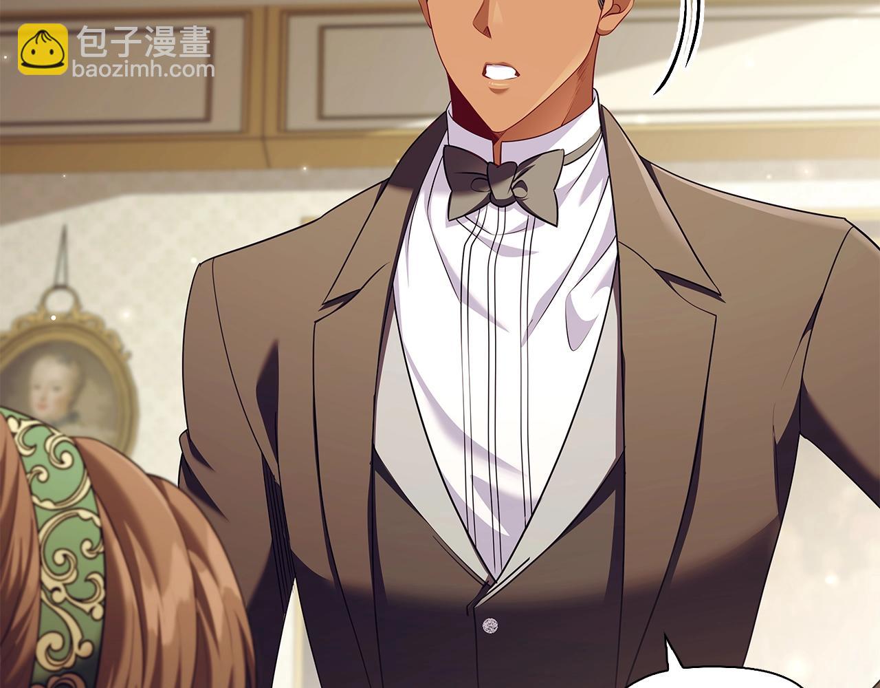 番外3 他好会亲(1/4)-第95话