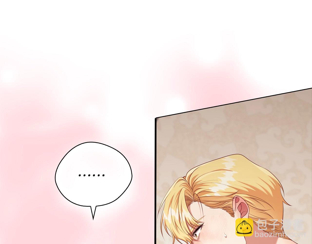 番外5 禁欲之下的野兽(1/3)-第97话