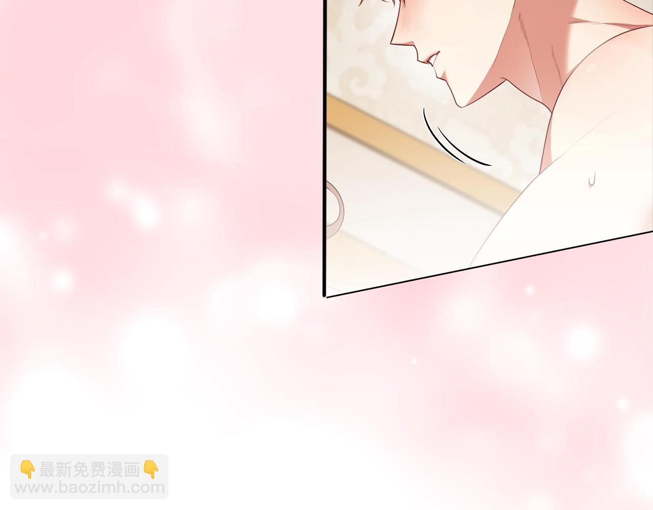 番外5 禁欲之下的野兽(1/3)-第97话